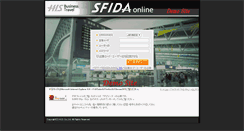 Desktop Screenshot of btm-online.his-j.com