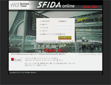 Tablet Screenshot of btm-online.his-j.com